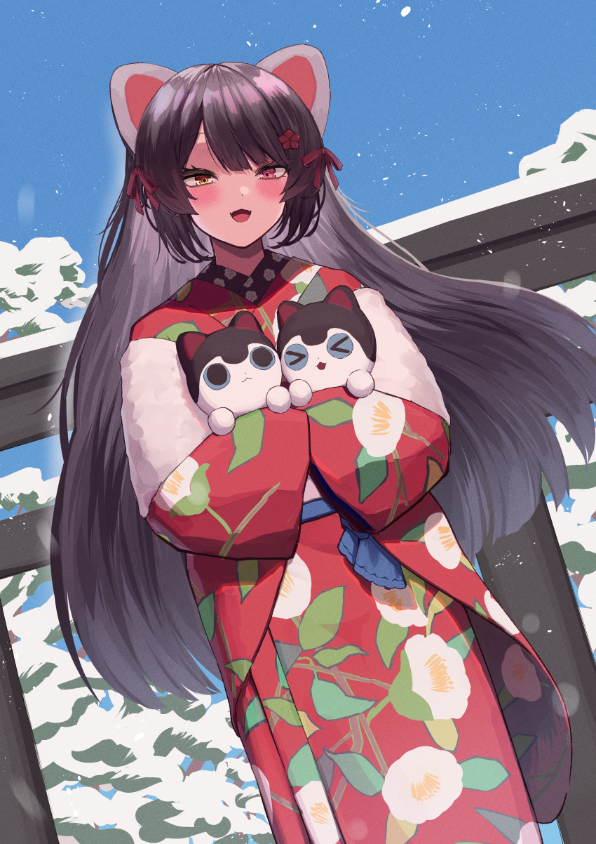 Inui Toko (Nijisanji) Rule 34 Image