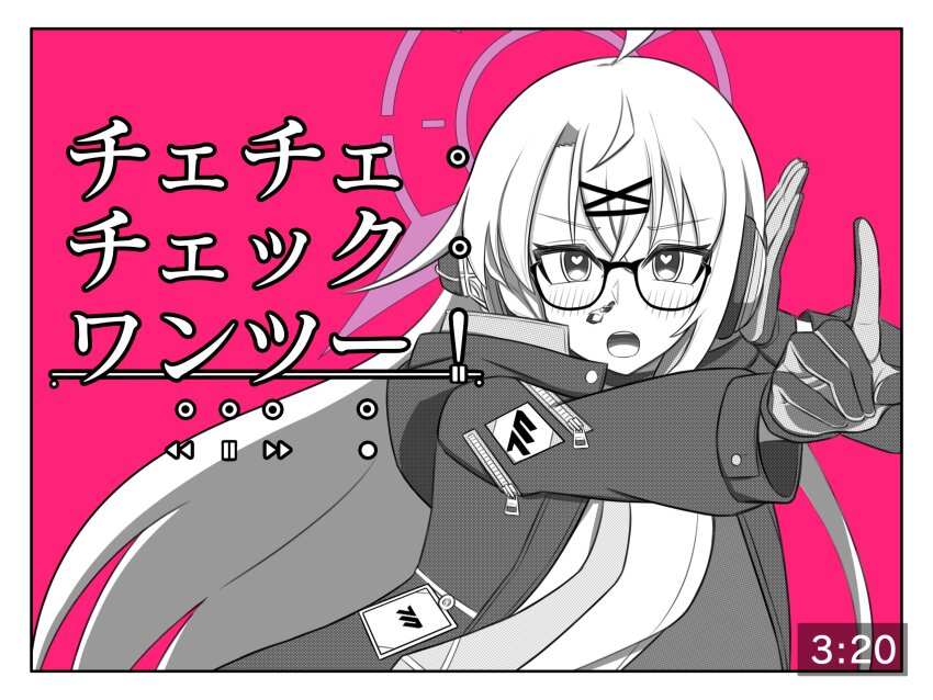 Kotama (Blue Archive) Rule 34 Image