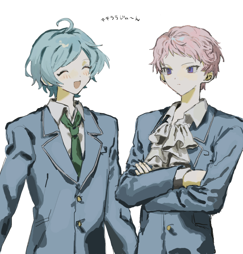 Shinkai Kanata (Ensemble Stars!) Rule 34 Image