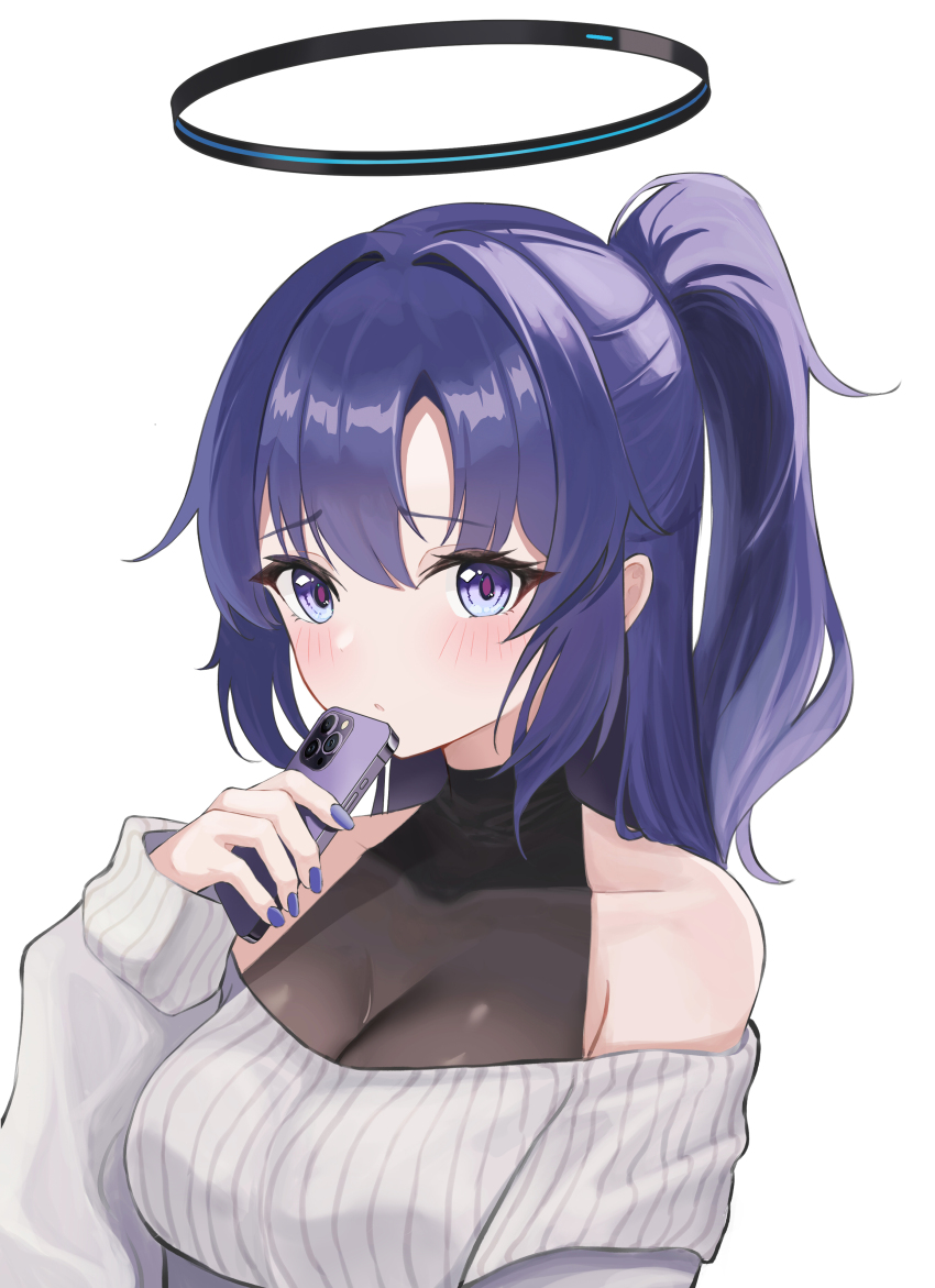 Yuuka (Blue Archive) Rule 34 Image