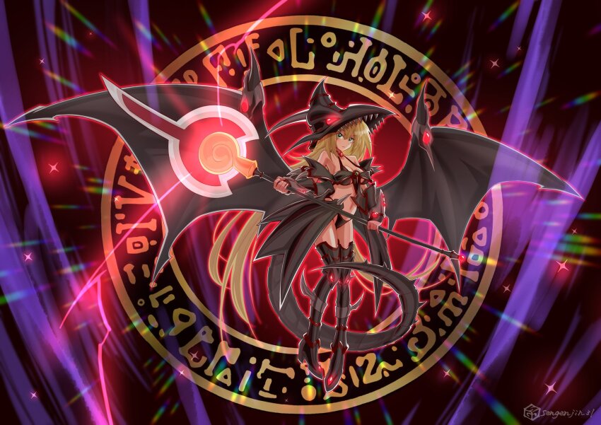 Dark Magician Girl (Yu-Gi-Oh!) Rule 34 Image