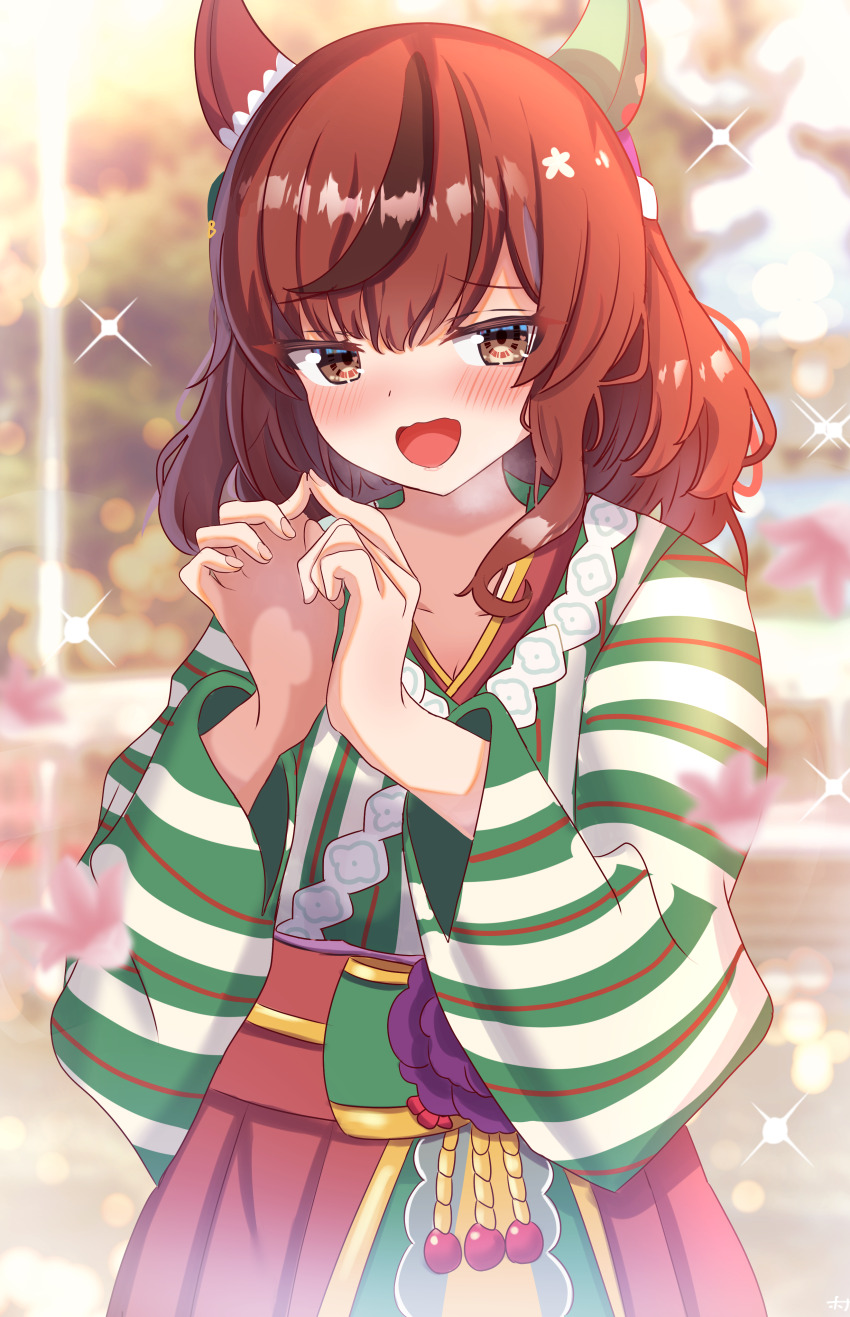 Nice Nature (Umamusume) Rule 34 Image