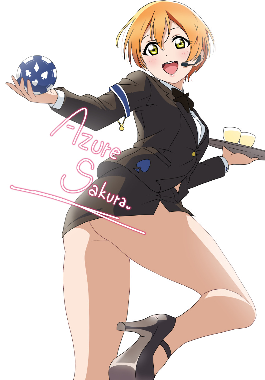 Hoshizora Rin (Love Live!) Rule 34 Image