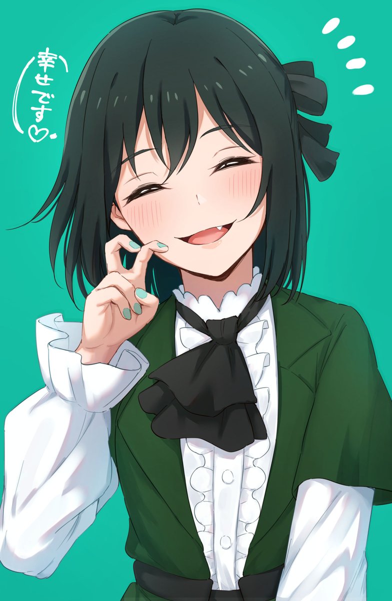 Mifune Shioriko (Love Live!) Rule 34 Image