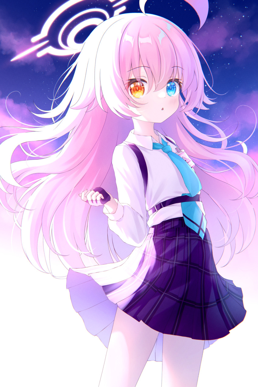 Hoshino (Blue Archive) Rule 34 Image