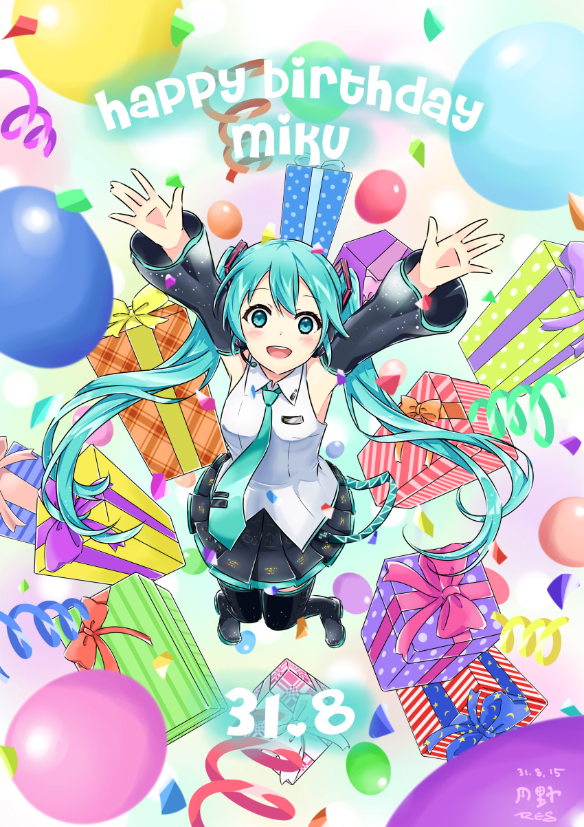 Hatsune Miku (Vocaloid) Rule 34 Image