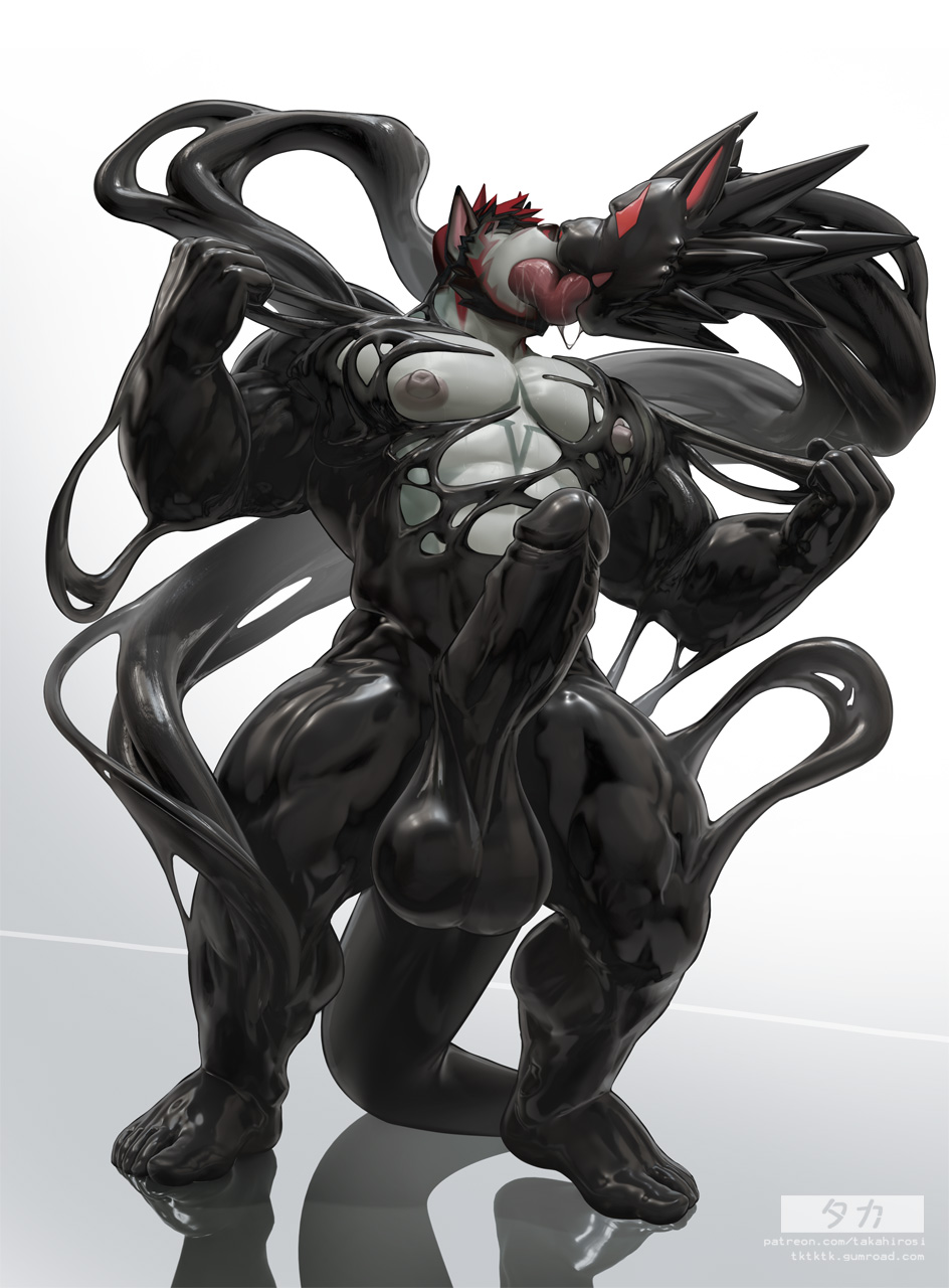 O (Takahirosi) Rule 34 Image