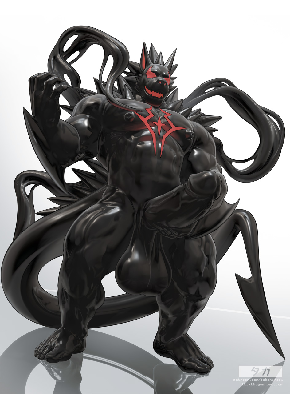 O (Takahirosi) Rule 34 Image