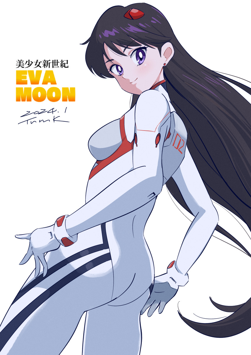 Sailor Mars (Bishoujo Senshi Sailor Moon) Rule 34 Image
