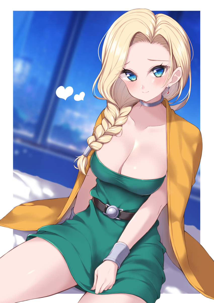 Dragon Quest Rule 34 Image