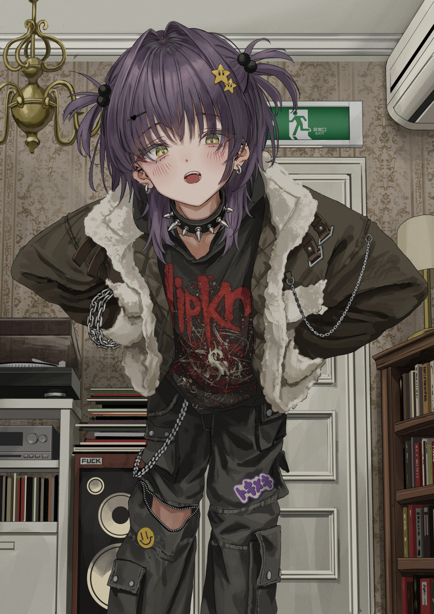 Heavy Metal Rule 34 Image