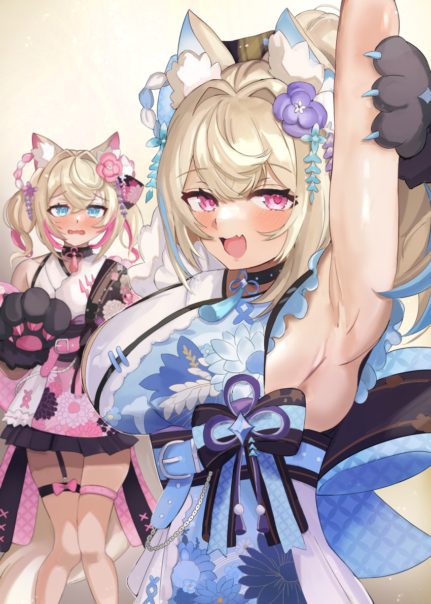 Fuwawa Abyssgard (Hololive) Rule 34 Image