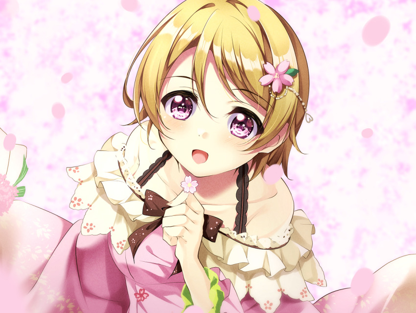 Koizumi Hanayo (Love Live!) Rule 34 Image