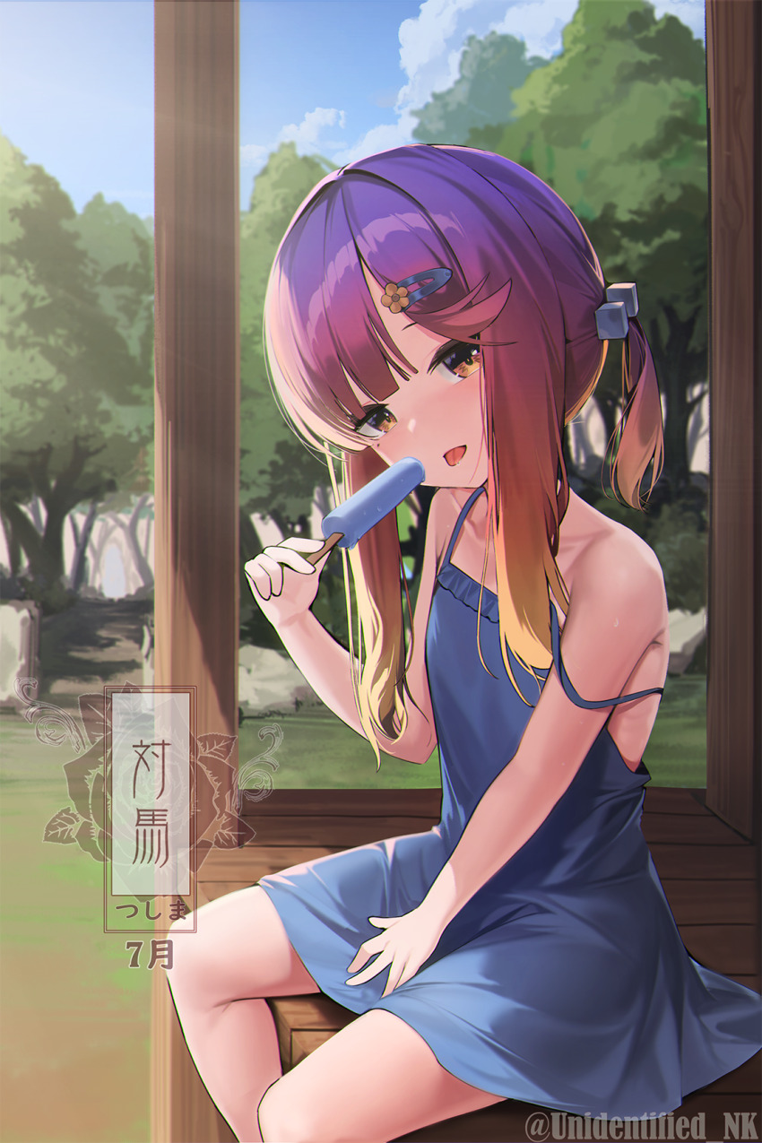 Kantai Collection Rule 34 Image