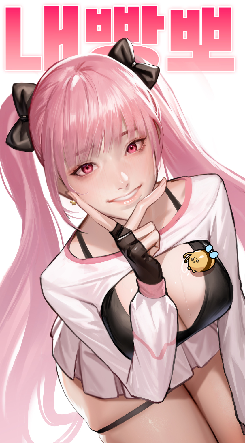 Indie Virtual Youtuber Rule 34 Image