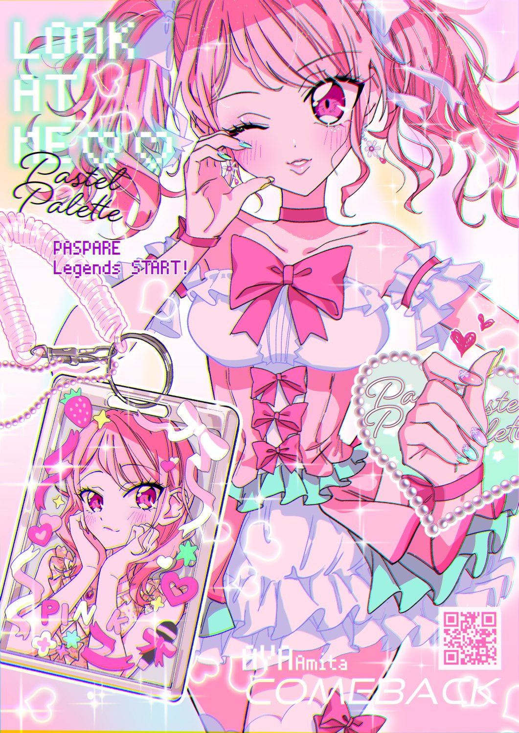 Maruyama Aya (Bang Dream!) Rule 34 Image