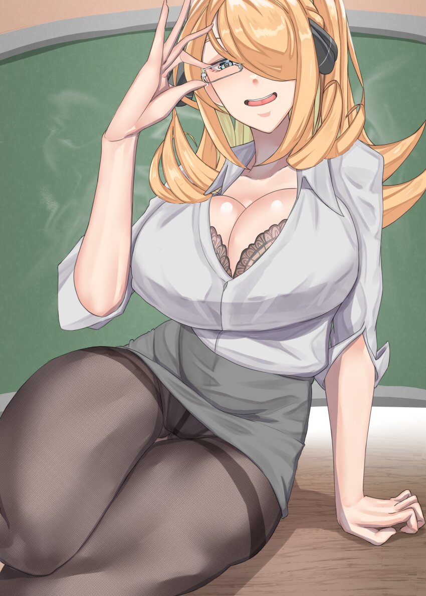 Cynthia (Pokemon) Rule 34 Image