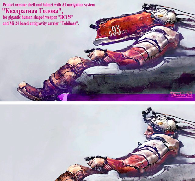 Original Rule 34 Image