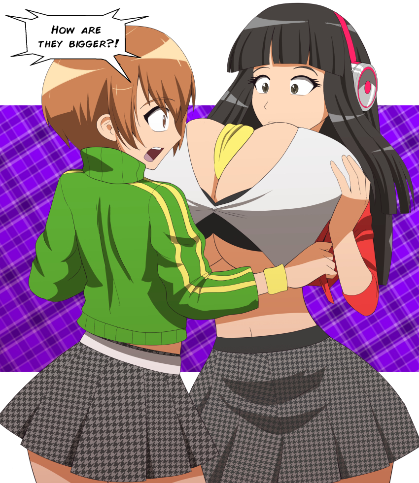 Amagi Yukiko (Persona) Rule 34 Image