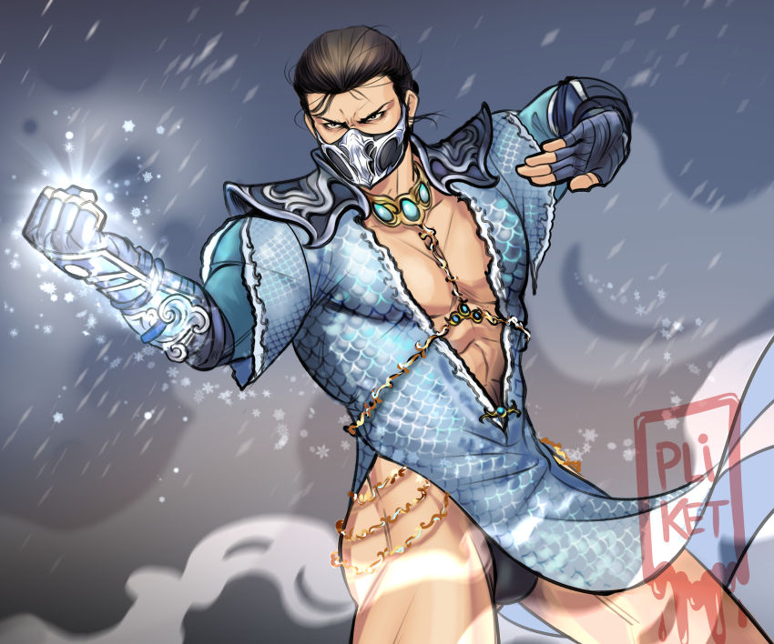 Bi-Han (Baldur'S Gate) Rule 34 Image