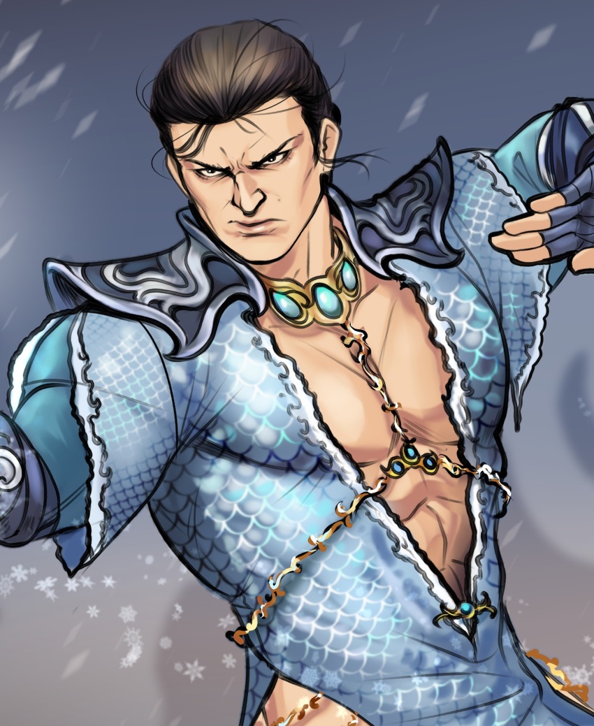 Bi-Han (Baldur'S Gate) Rule 34 Image
