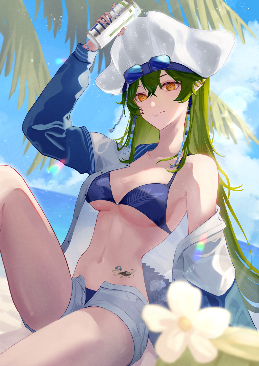 Gavial (Arknights) Rule 34 Image