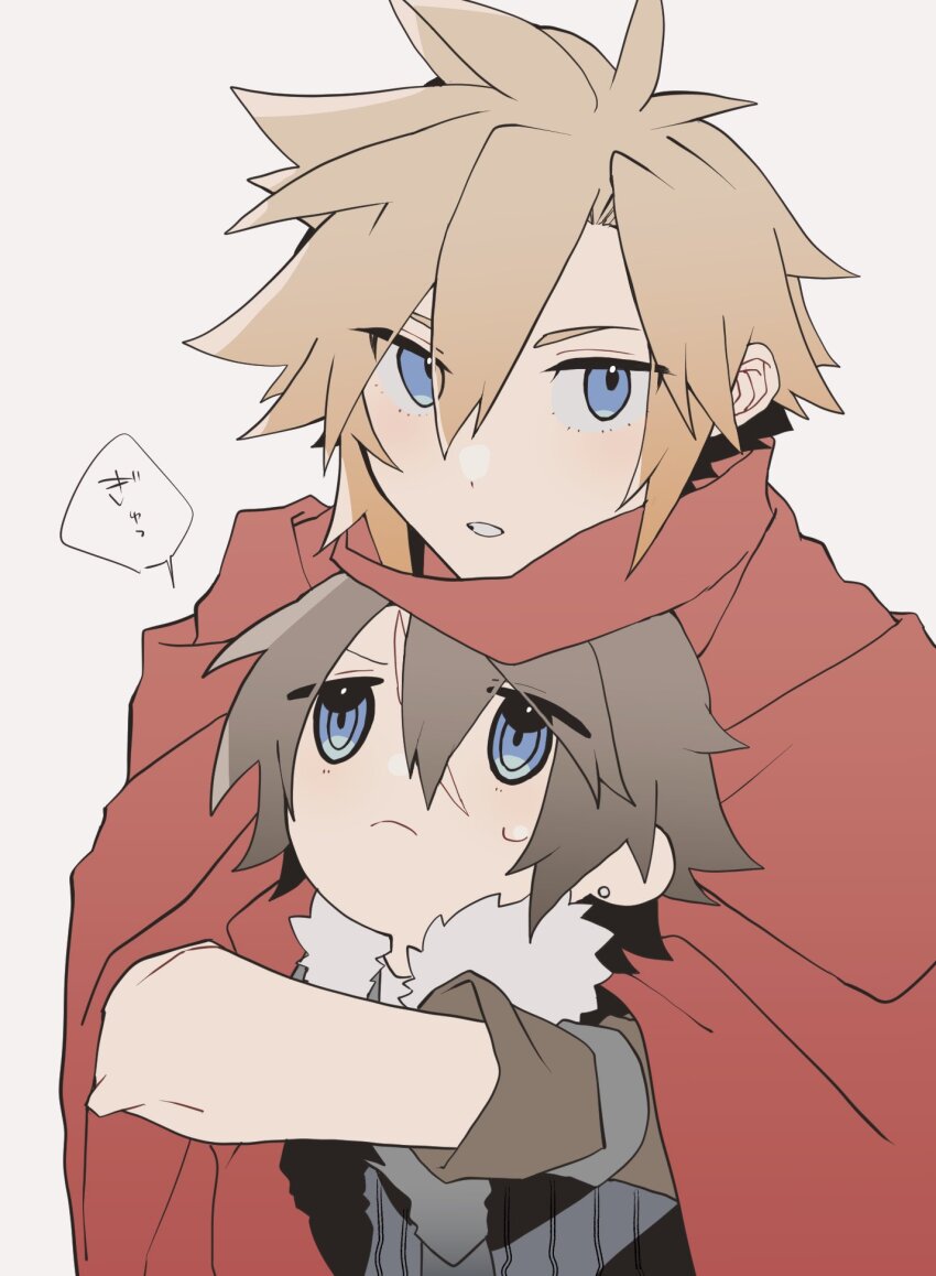 Cloud Strife (Final Fantasy) Rule 34 Image