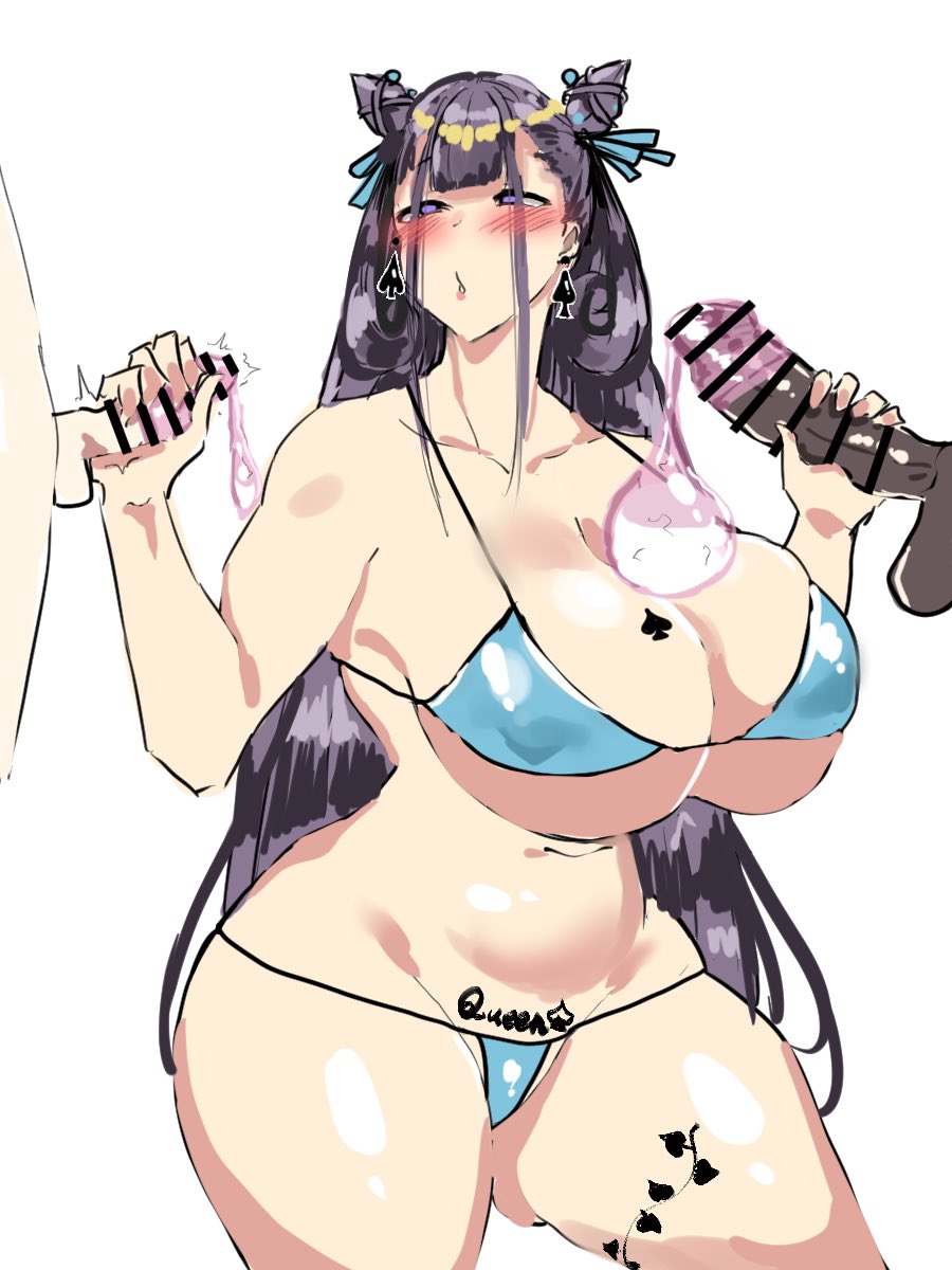 Fujimaru Ritsuka (Male) Rule 34 Image