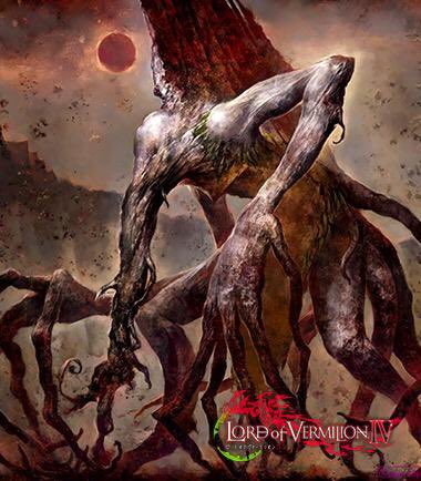 Character Request (Lord Of Vermilion) Rule 34 Image