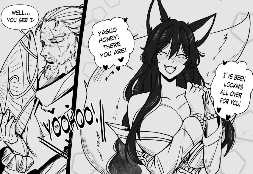 Ahri (League Of Legends) Rule 34 Image