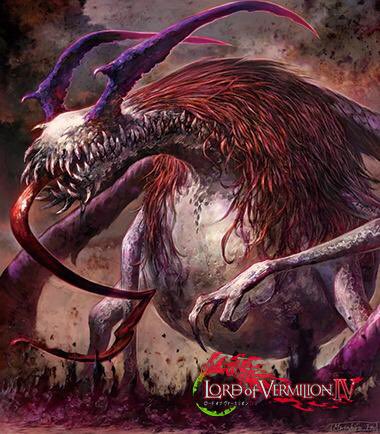 Character Request (Lord Of Vermilion) Rule 34 Image