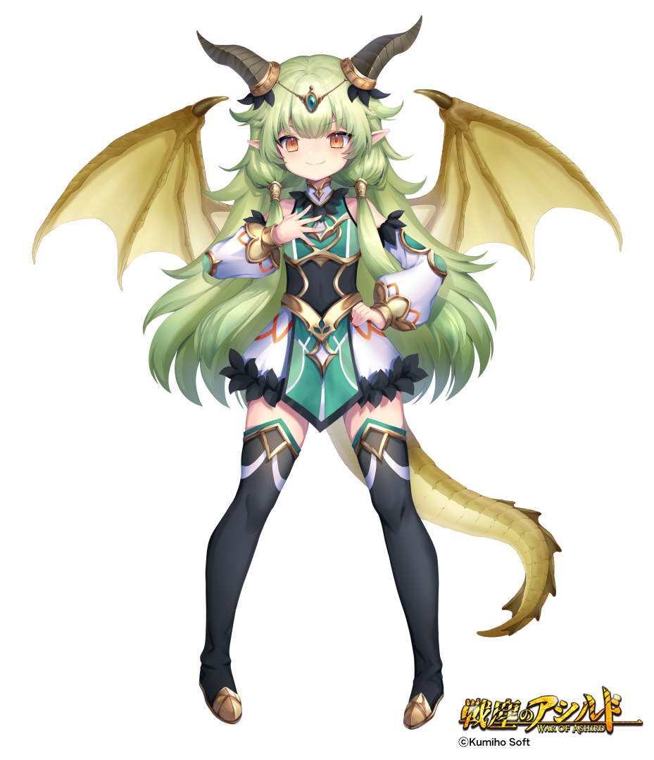 Black Thighhighs Rule 34 Image
