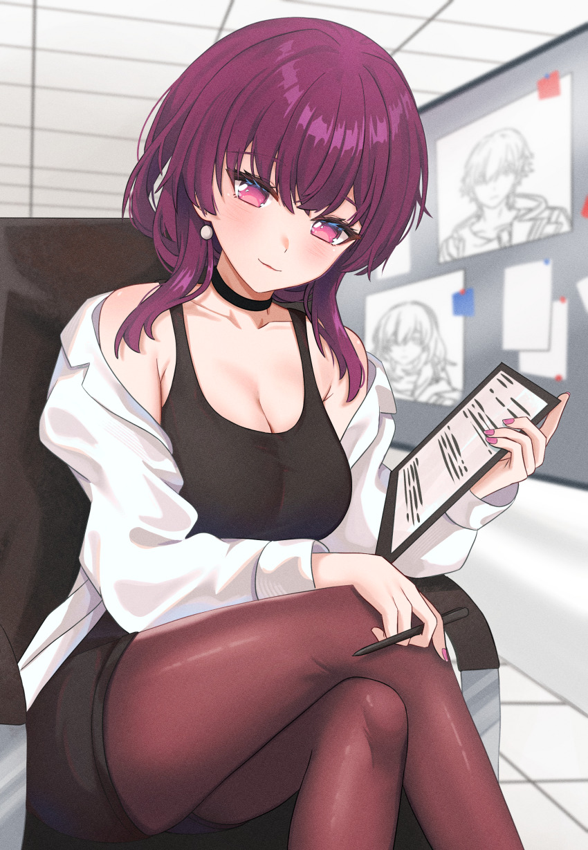 Caelus (Honkai: Star Rail) Rule 34 Image