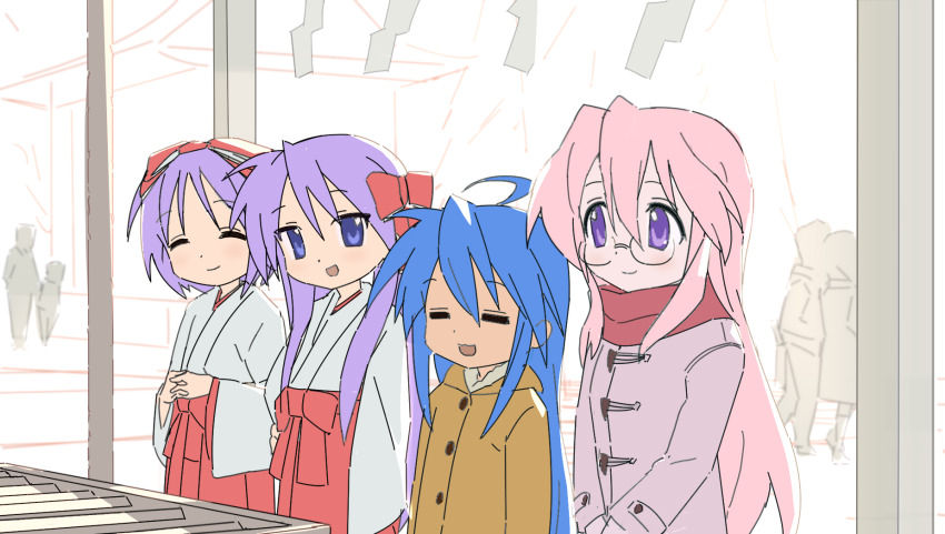 Hiiragi Kagami (Hiiragi Tsukasa) Rule 34 Image
