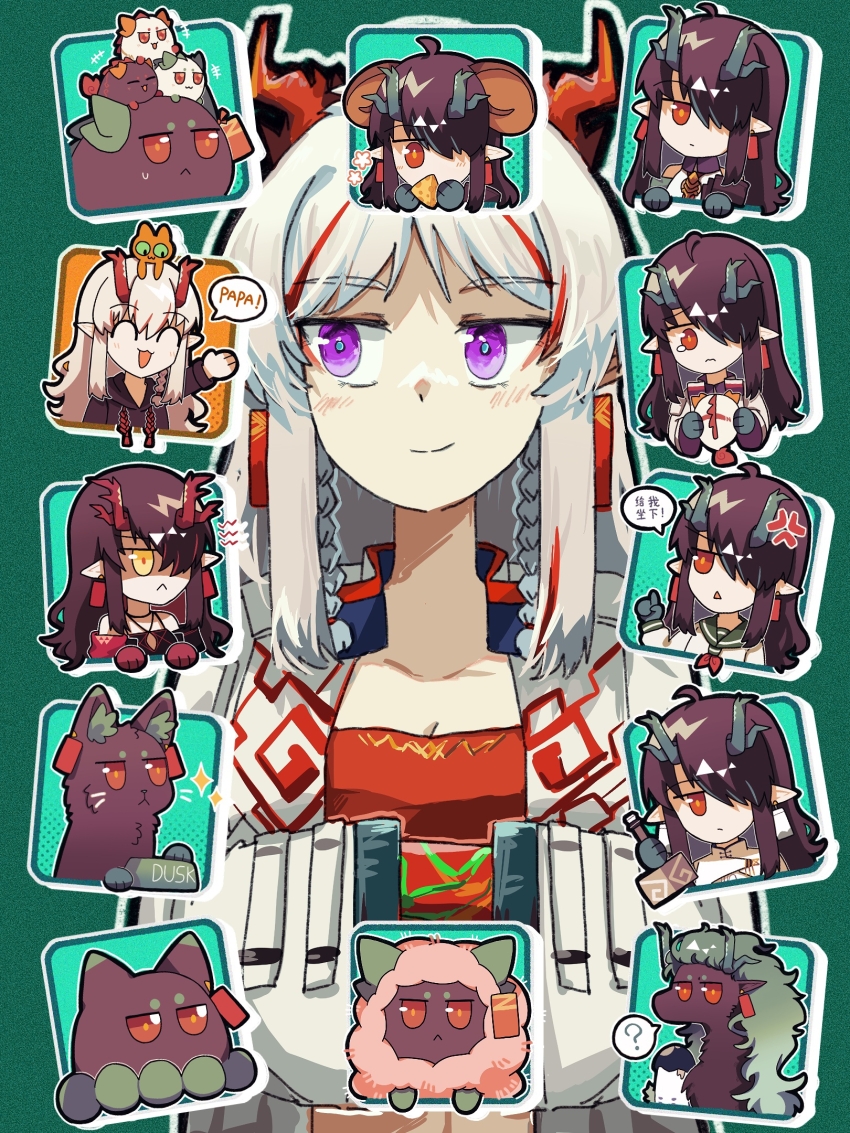 Character Request (Arknights) Rule 34 Image