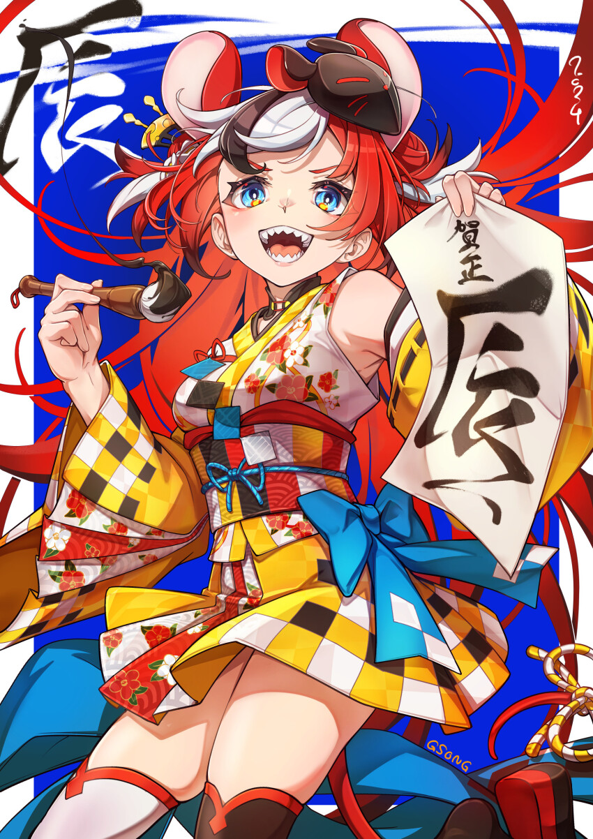 Hakos Baelz (Hololive) Rule 34 Image