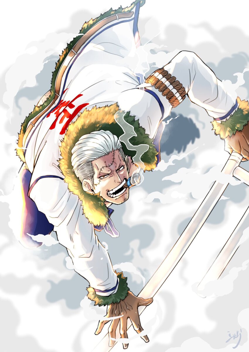 Smoker (One Piece) Rule 34 Image