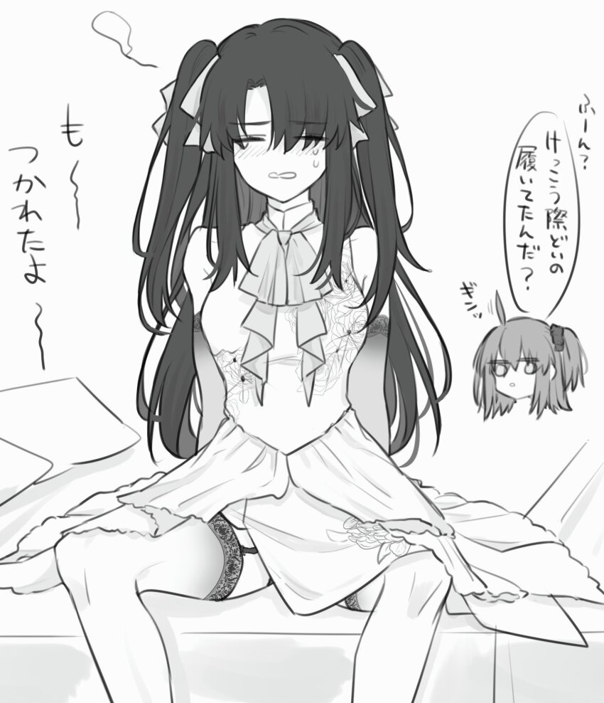 Fujimaru Ritsuka (Female) Rule 34 Image