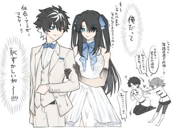 Charlemagne (Fate) Rule 34 Image