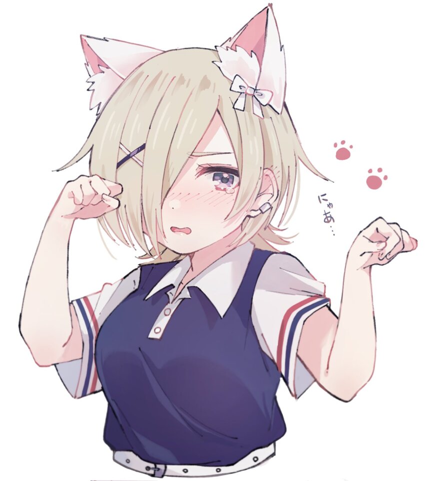 Mia Taylor (Love Live!) Rule 34 Image
