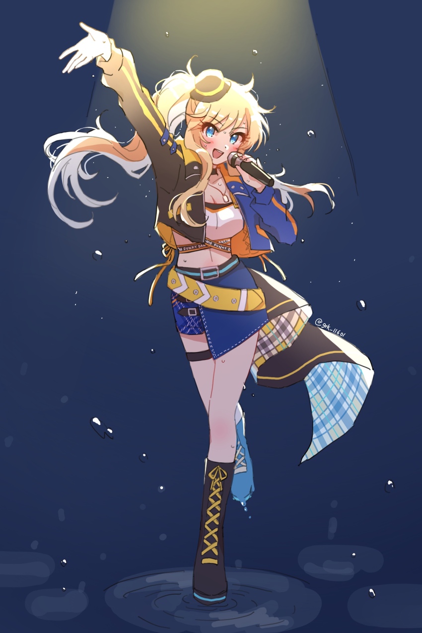 Ohtsuki Yui (Idolmaster) Rule 34 Image