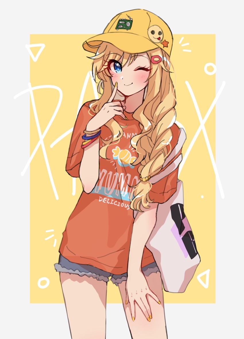 Ohtsuki Yui (Idolmaster) Rule 34 Image