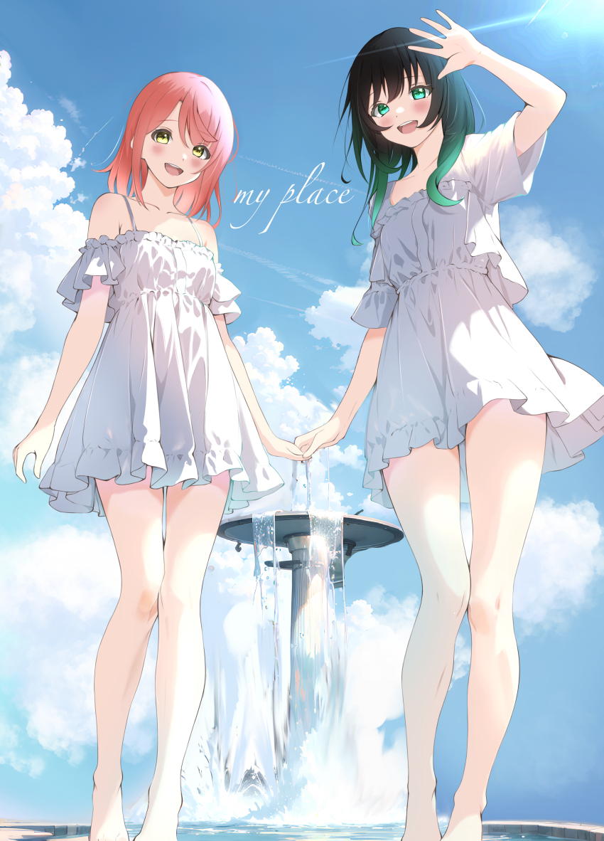 Uehara Ayumu (Love Live!) Rule 34 Image