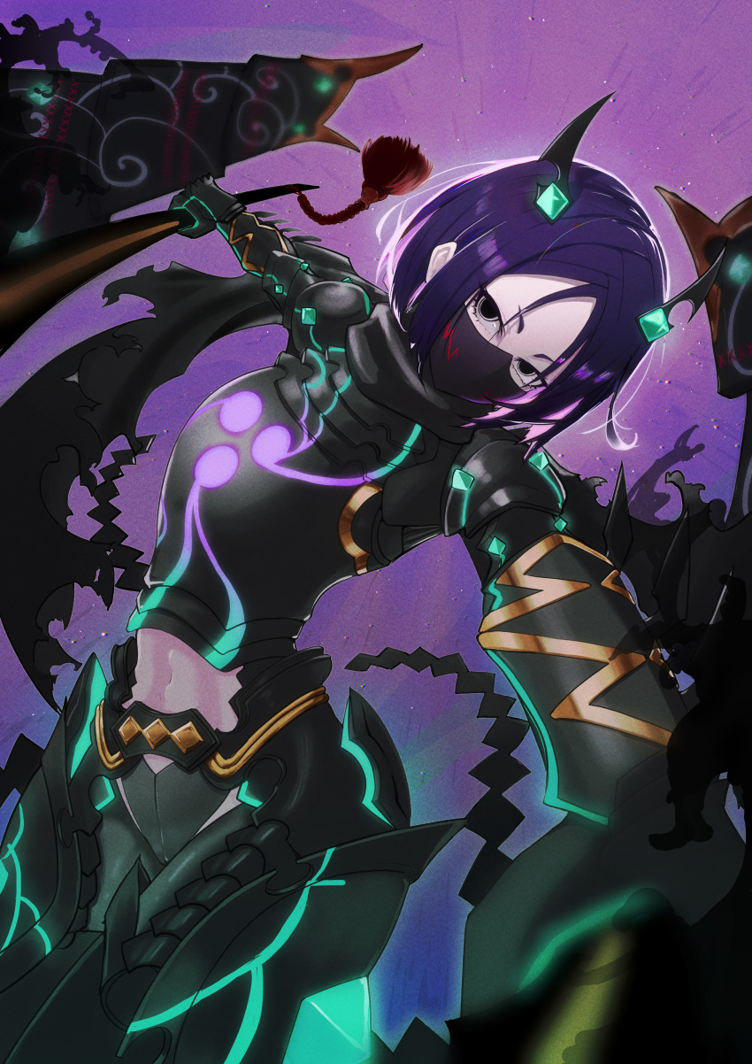 Minamoto No Raikou (Fate) Rule 34 Image
