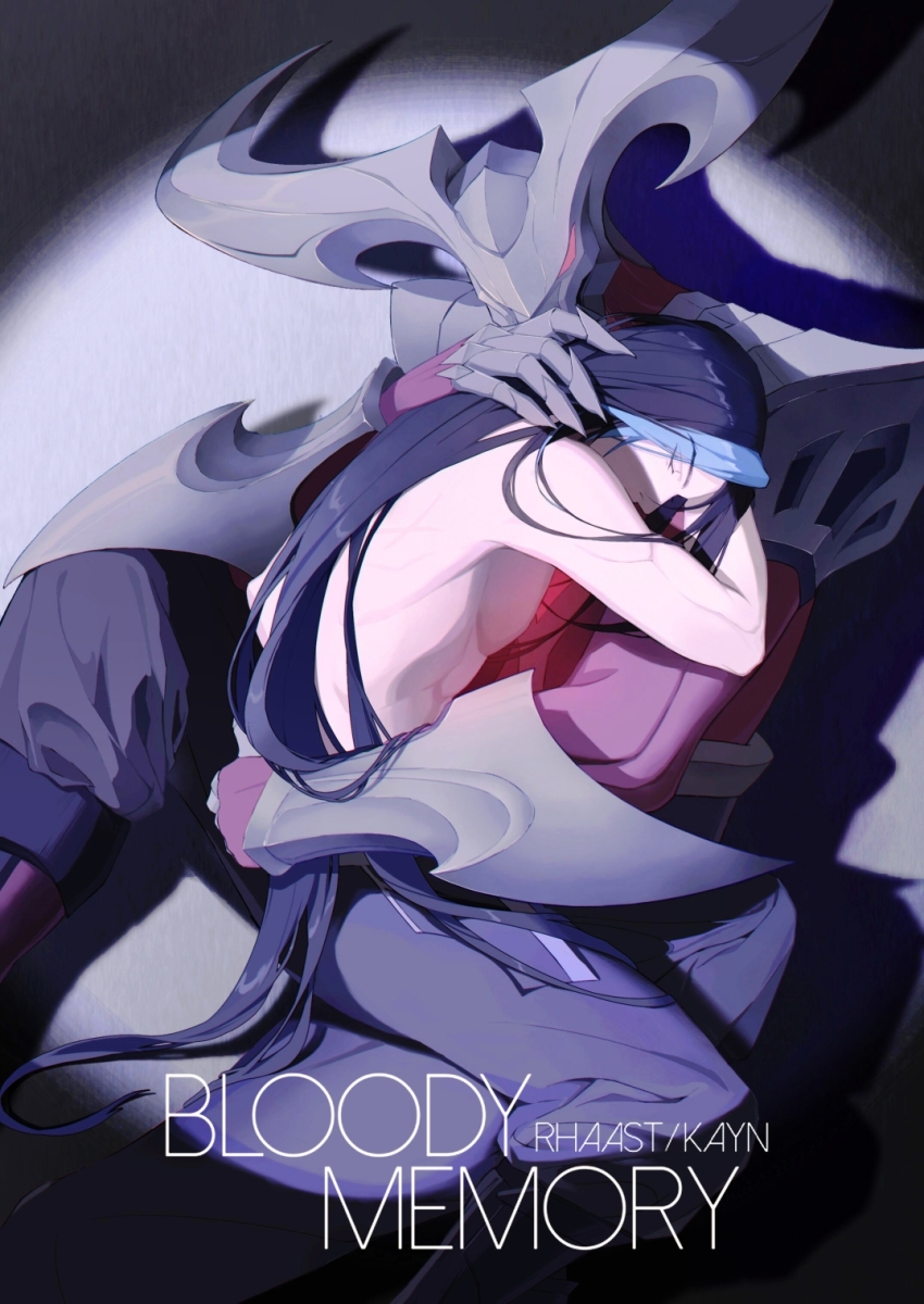 League Of Legends Rule 34 Image
