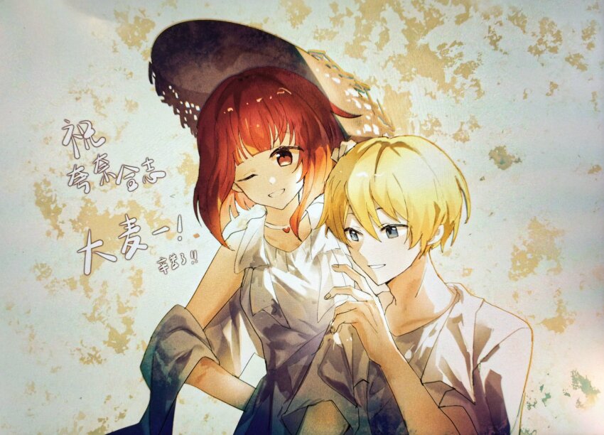 Arima Kana (Oshi No Ko) Rule 34 Image