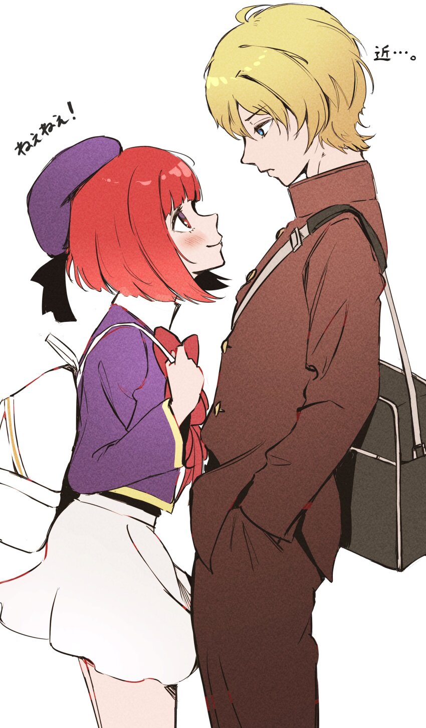 Arima Kana (Oshi No Ko) Rule 34 Image