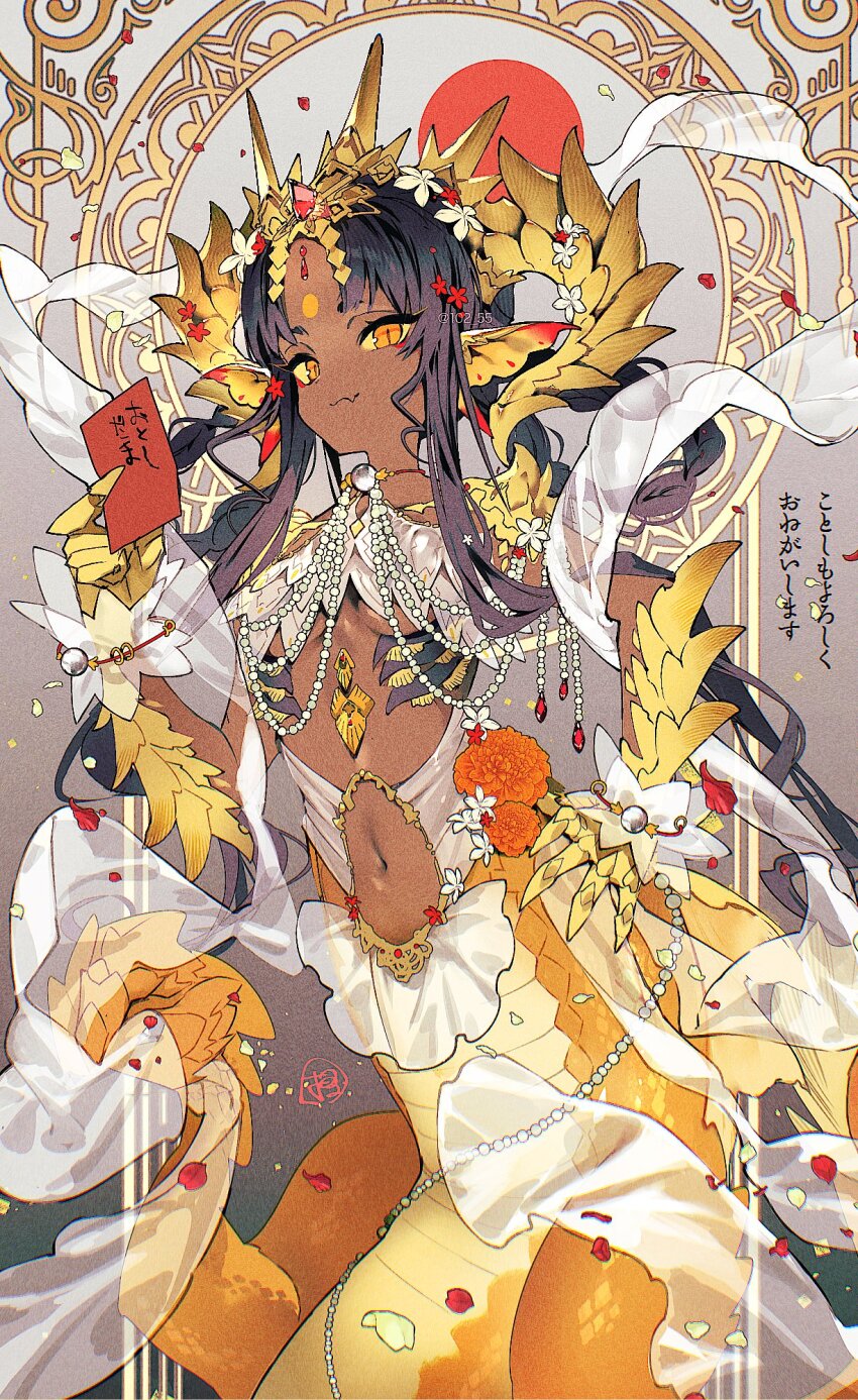 Chinese Zodiac Rule 34 Image