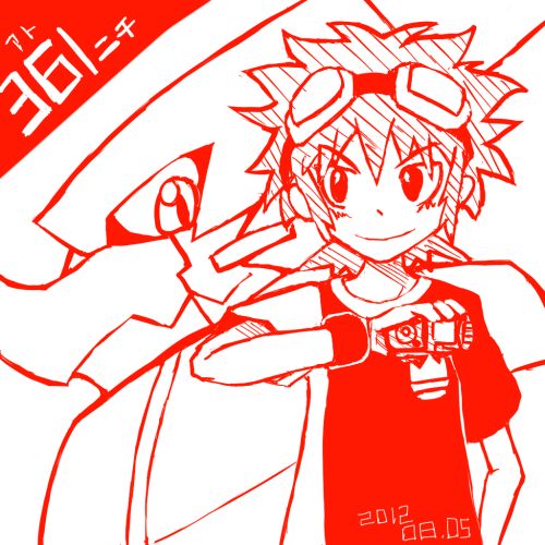 Digimon Rule 34 Image