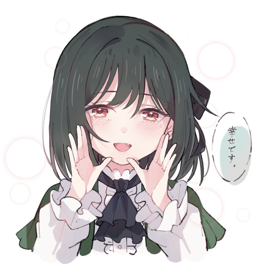 Mifune Shioriko (Love Live!) Rule 34 Image